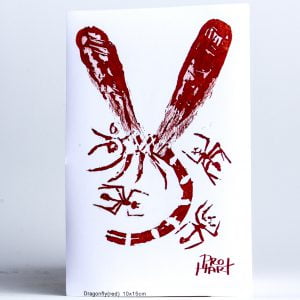Sticker Dragonfly Red